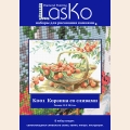 Набор для рисования камнями LASKO "Корзинка со сливами"